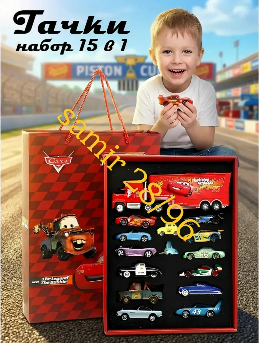 Машина металл — фото 4