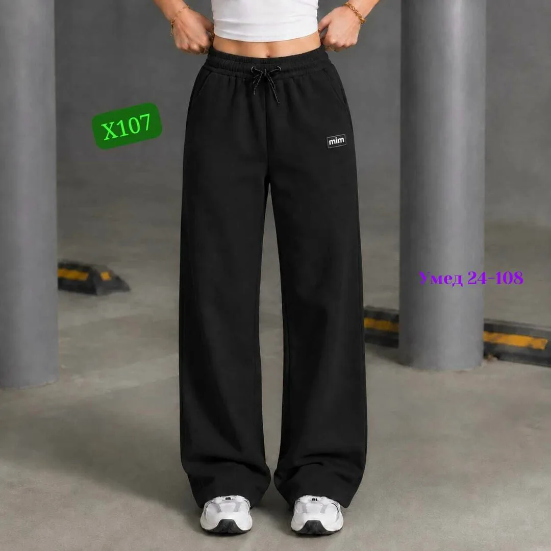 Брюки Трендовая, флис — фото 2