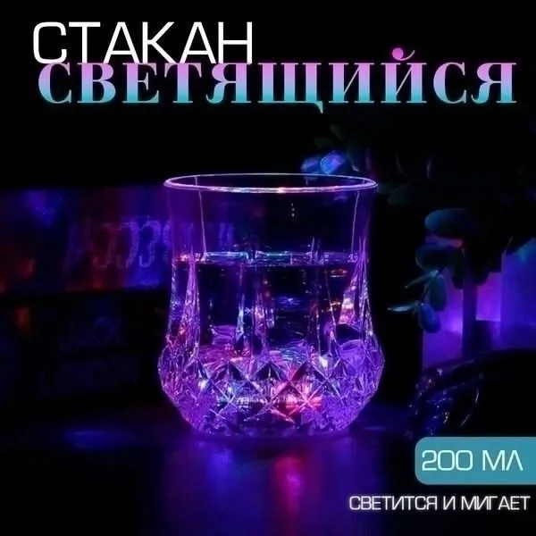 Батарейках — фото 6
