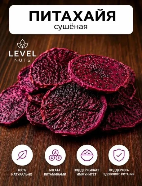 Масса — фото 2