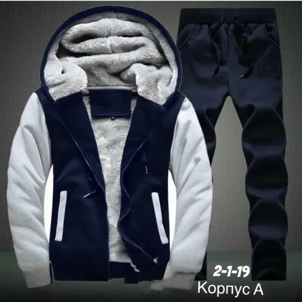 Спортивный костюм осень-зима с начёсом, куртка с меховым воротником — фото 8