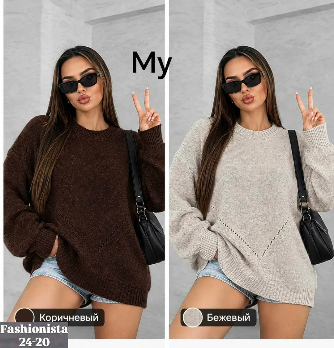 Новенькую кофточку — фото 2