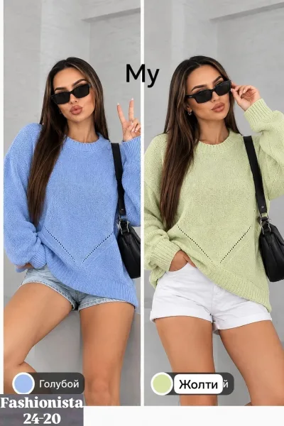 Новенькую кофточку — фото 3