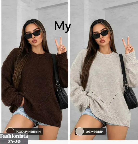 Новенькую кофточку — фото 4