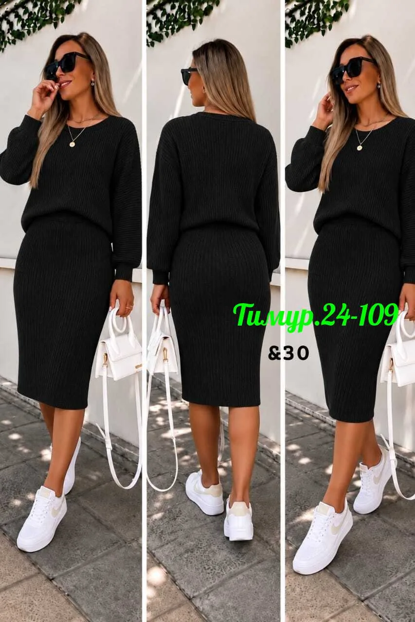 Костюм женский из ткани лапша — фото 1