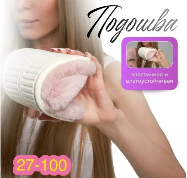Тапочки Супер — фото 15