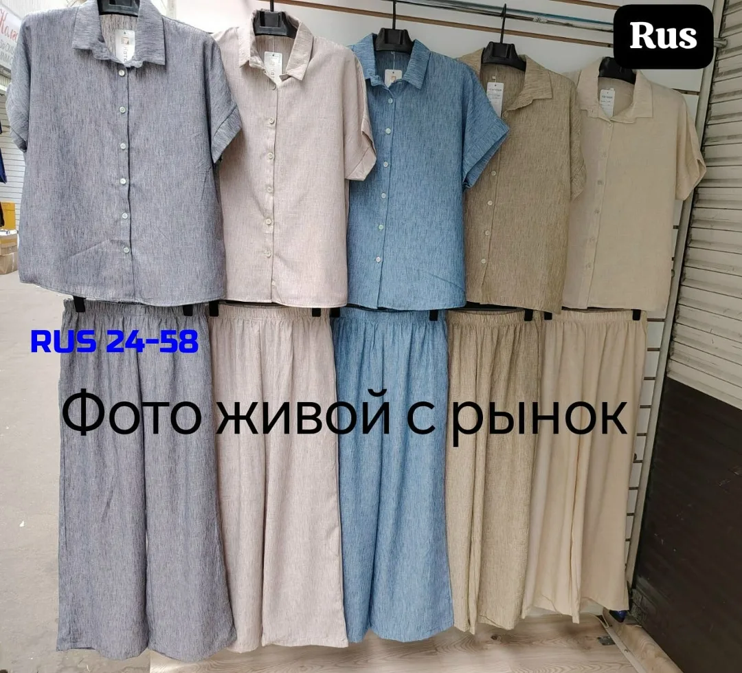 Свободный костюм-двойка из натурального льна — фото 6