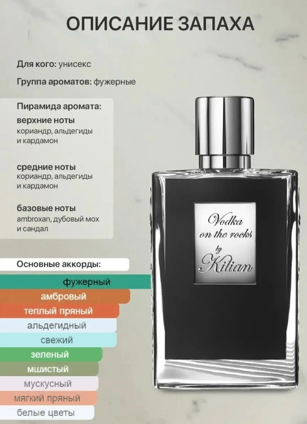 Косметика Оригинальный качество — фото 6