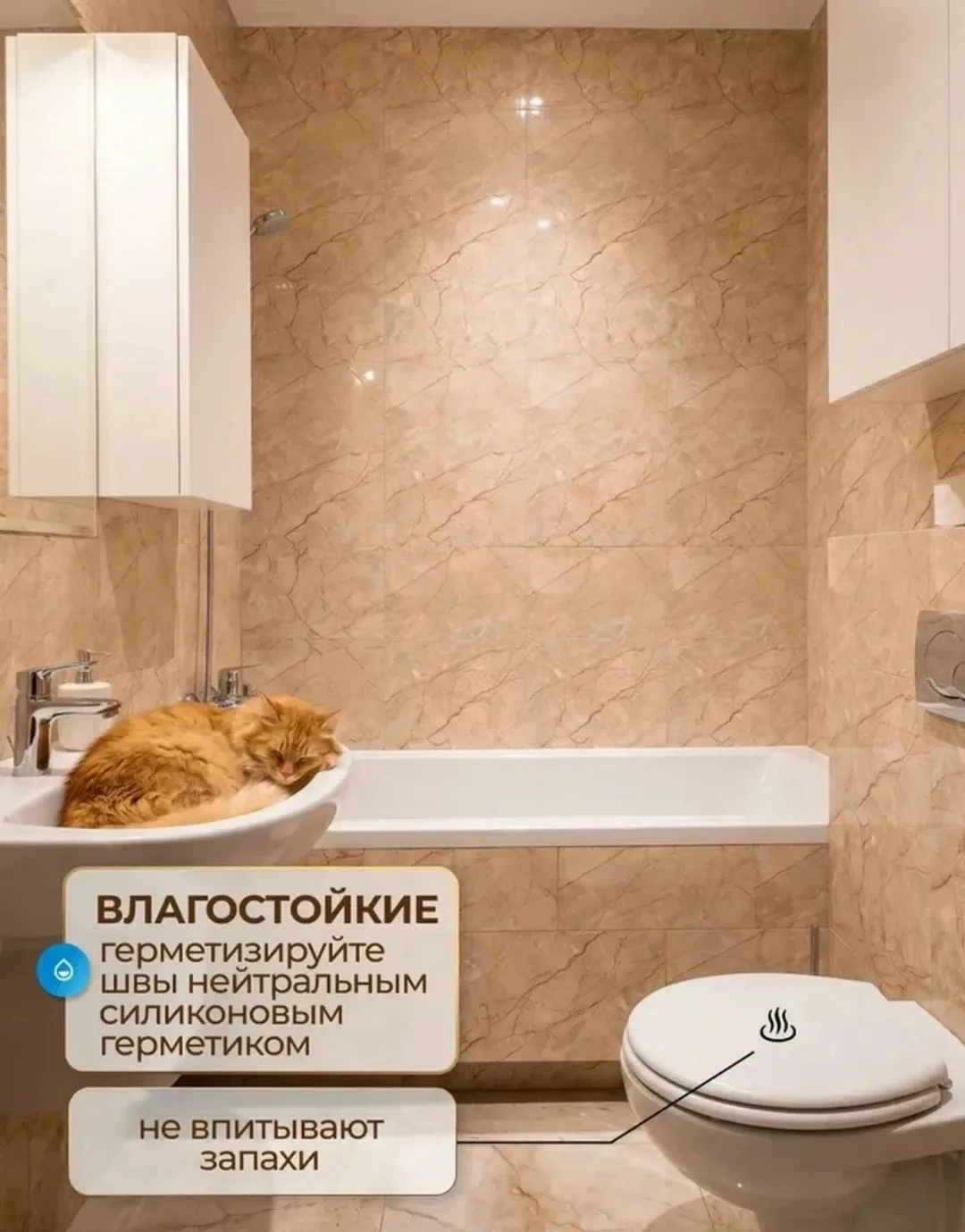 Кухни в упаковке — фото 4