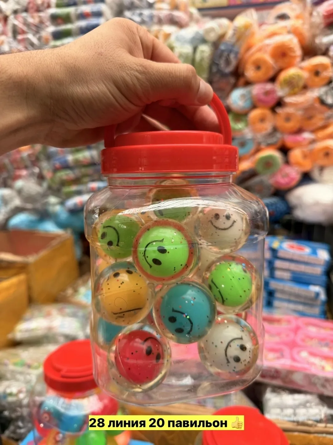 Игрушка для мужчин, резина — фото 4