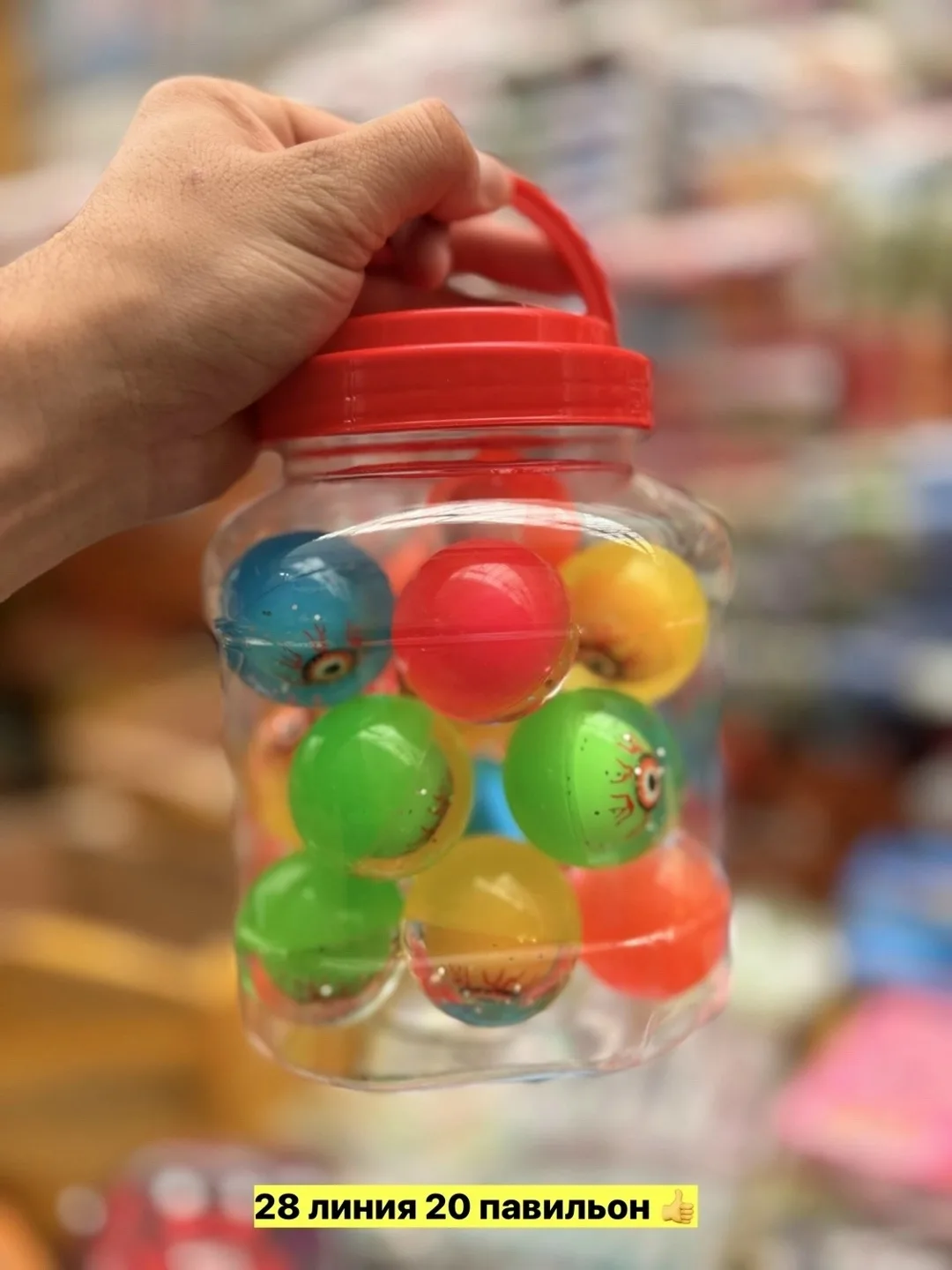 Игрушка для мужчин, резина — фото 5