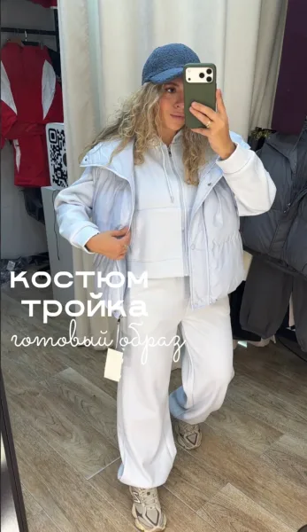 Костюм-тройка с кепкой-барашком — фото 1