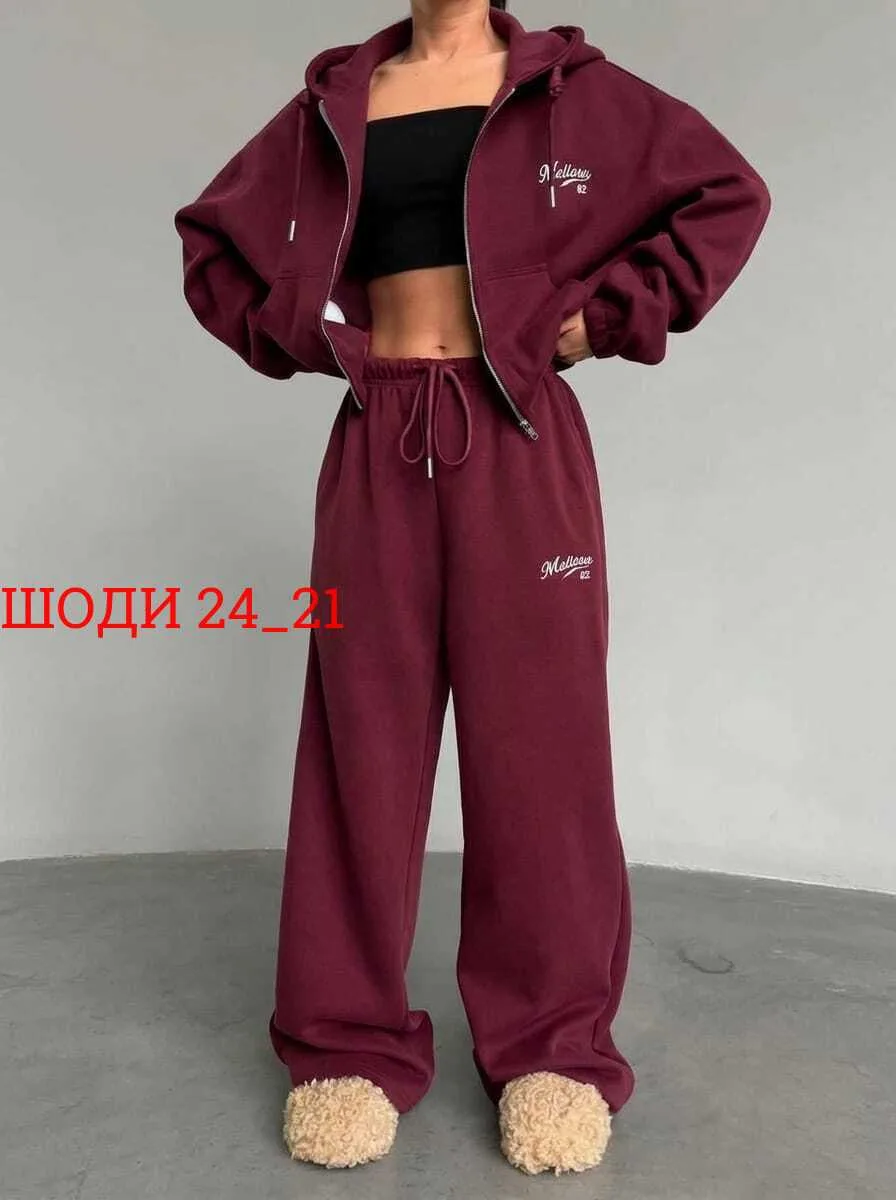 Уютный флисовый костюм — фото 1