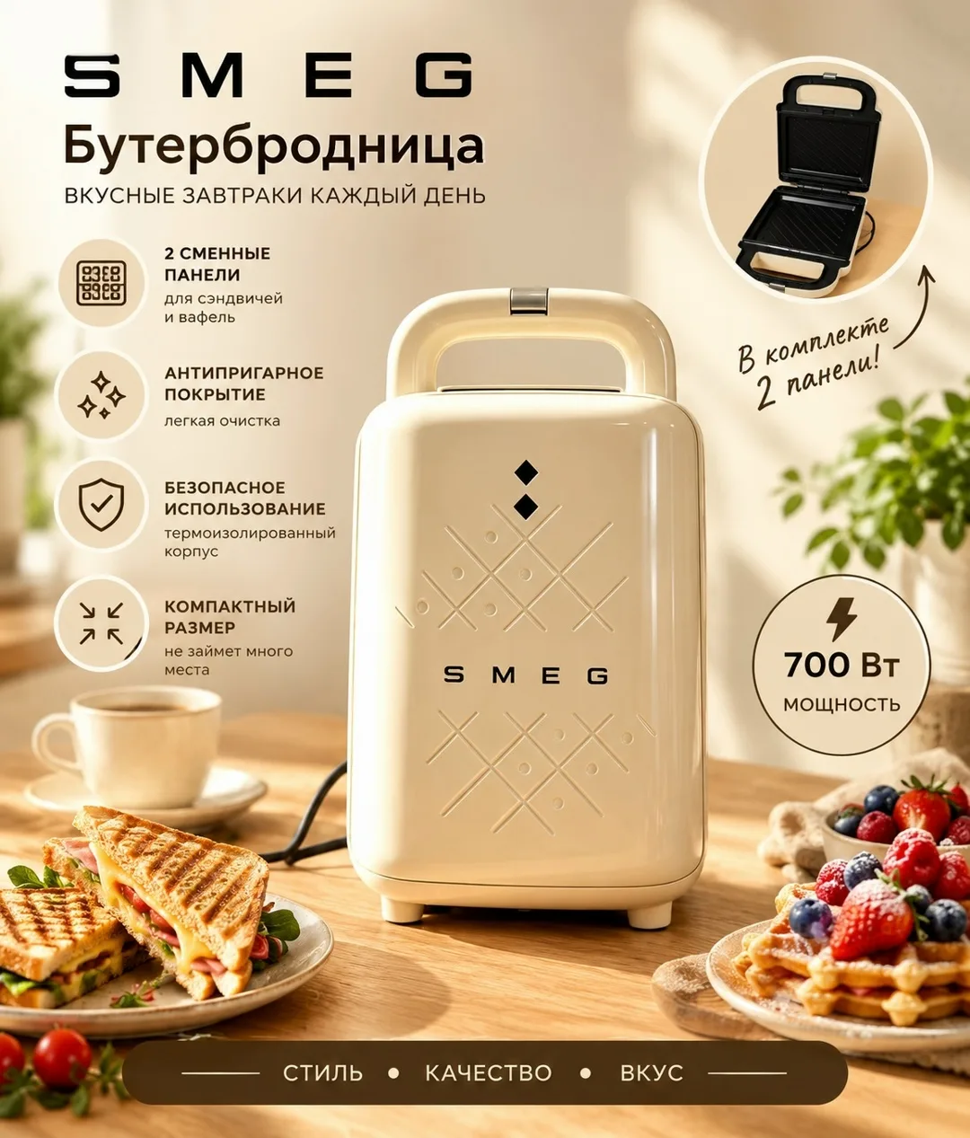 Удобная ручка Белый — фото 1
