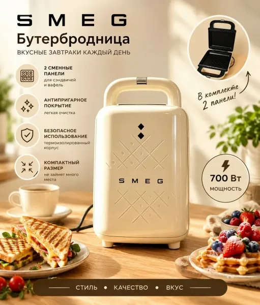 Удобная ручка Белый — фото 1