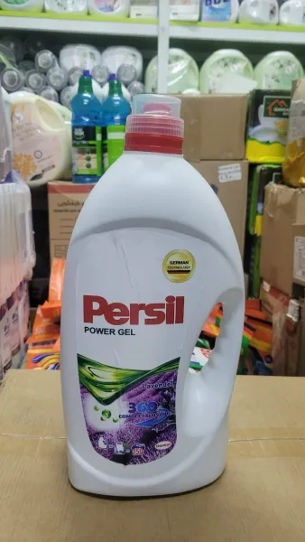 Persil Color Professional ПТИЧИЙ РЫНОК 5-ВХОД РЯД-А МЕСТО А-53 — фото 1