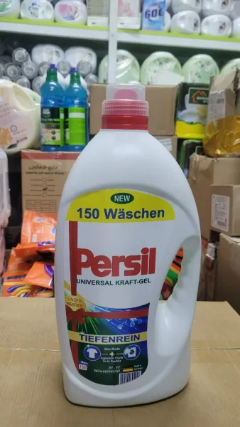 Persil Color Professional ПТИЧИЙ РЫНОК 5-ВХОД РЯД-А МЕСТО А-53 — фото 2
