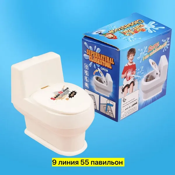 Игрушечный туалет из пластика — фото 2
