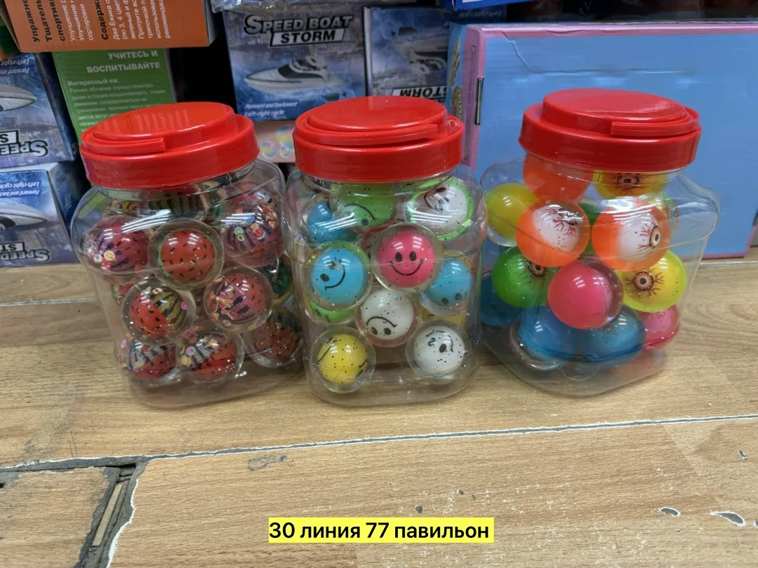 Игрушка В упаковке 20 штук — фото 4