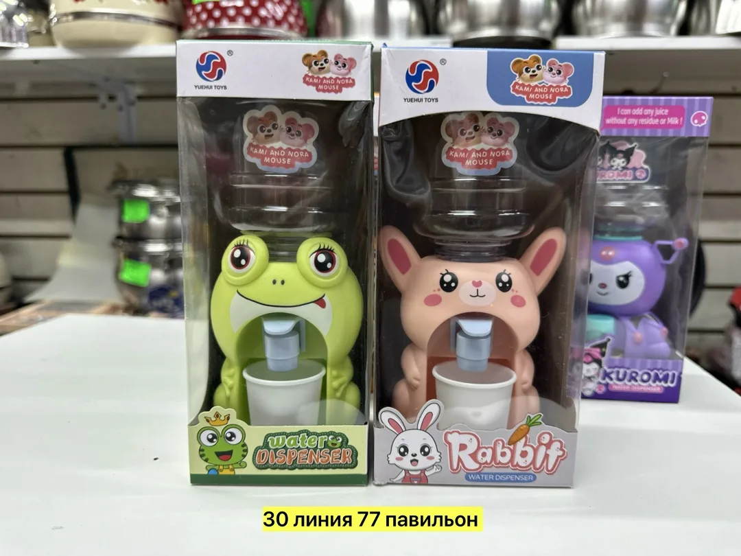 Игрушка Есть варианты для мальчиков и девочек — фото 1