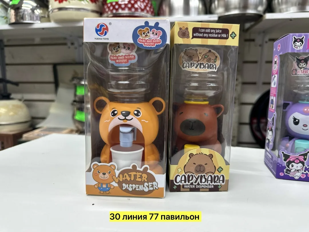 Игрушка Есть варианты для мальчиков и девочек — фото 3