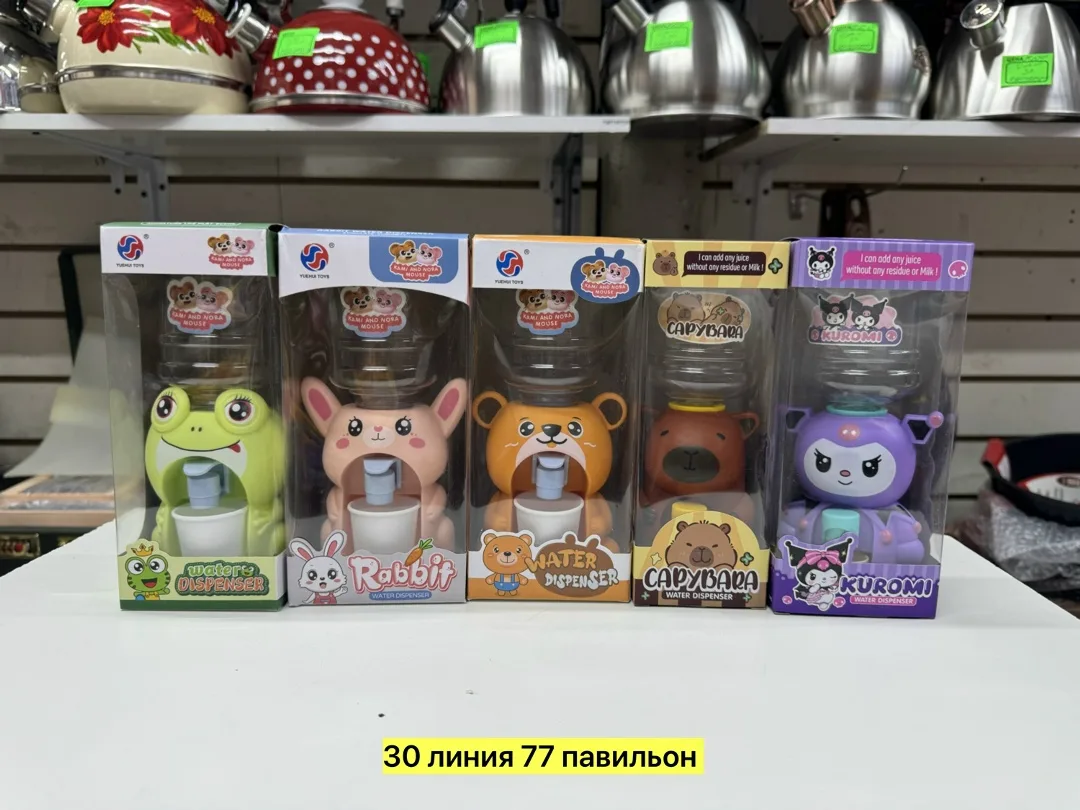 Игрушка Есть варианты для мальчиков и девочек — фото 4