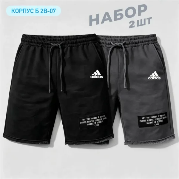 Мужские шорты из натурального хлопка — фото 1