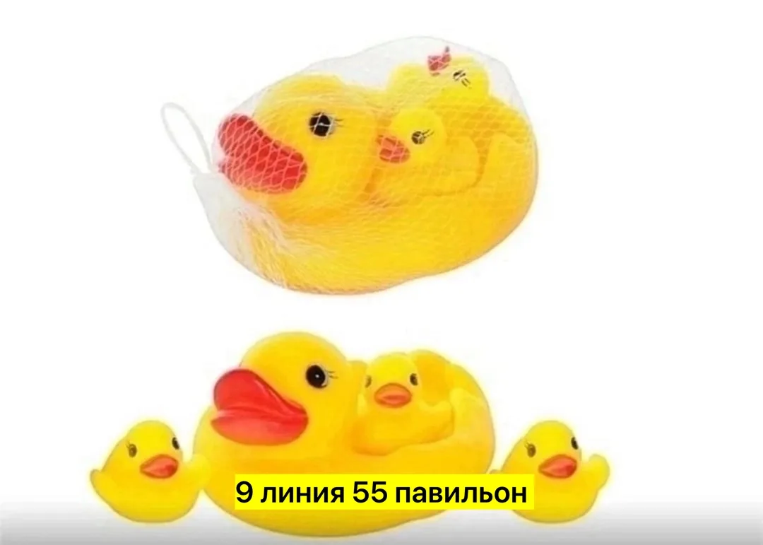 Симпатичный мини Желтая резиновая утка Ванна резиновая уточка детские игрушки для ванной — фото 2