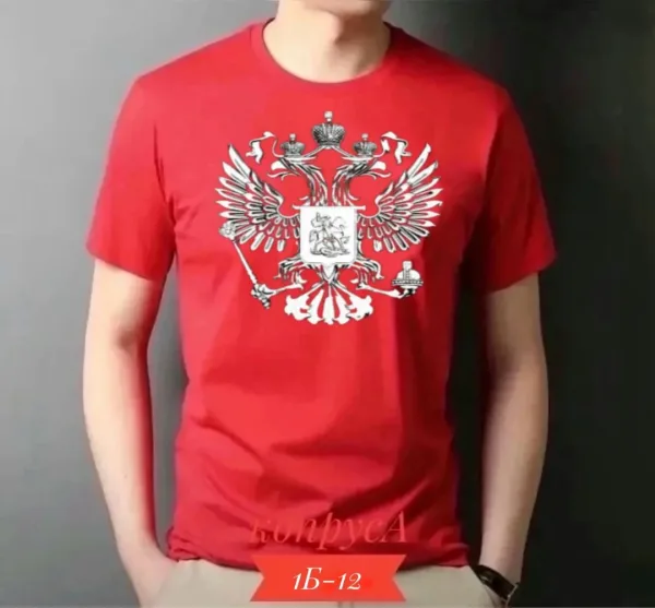 Мужская футболка из 100 хлопка — фото 3