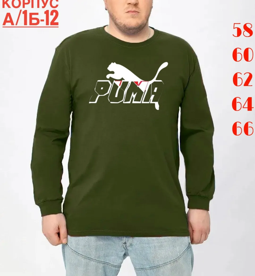 Мужская футболка из 100 хлопка — фото 6
