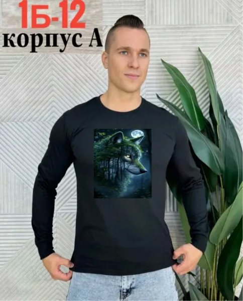 Футболка для мужчин из 100 хлопка — фото 4