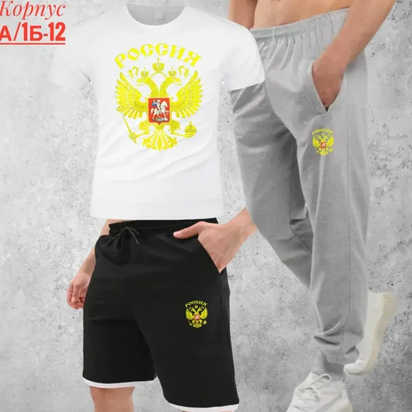 Костюм тройка из натурального хлопка — фото 10