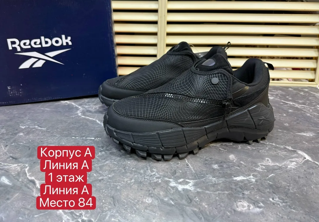Мужские кроссовки с мембраной, подходят для ношения в осенний период — фото 2
