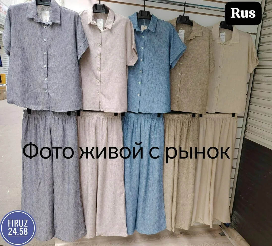 Костюм-двойка из льна Лён — фото 6