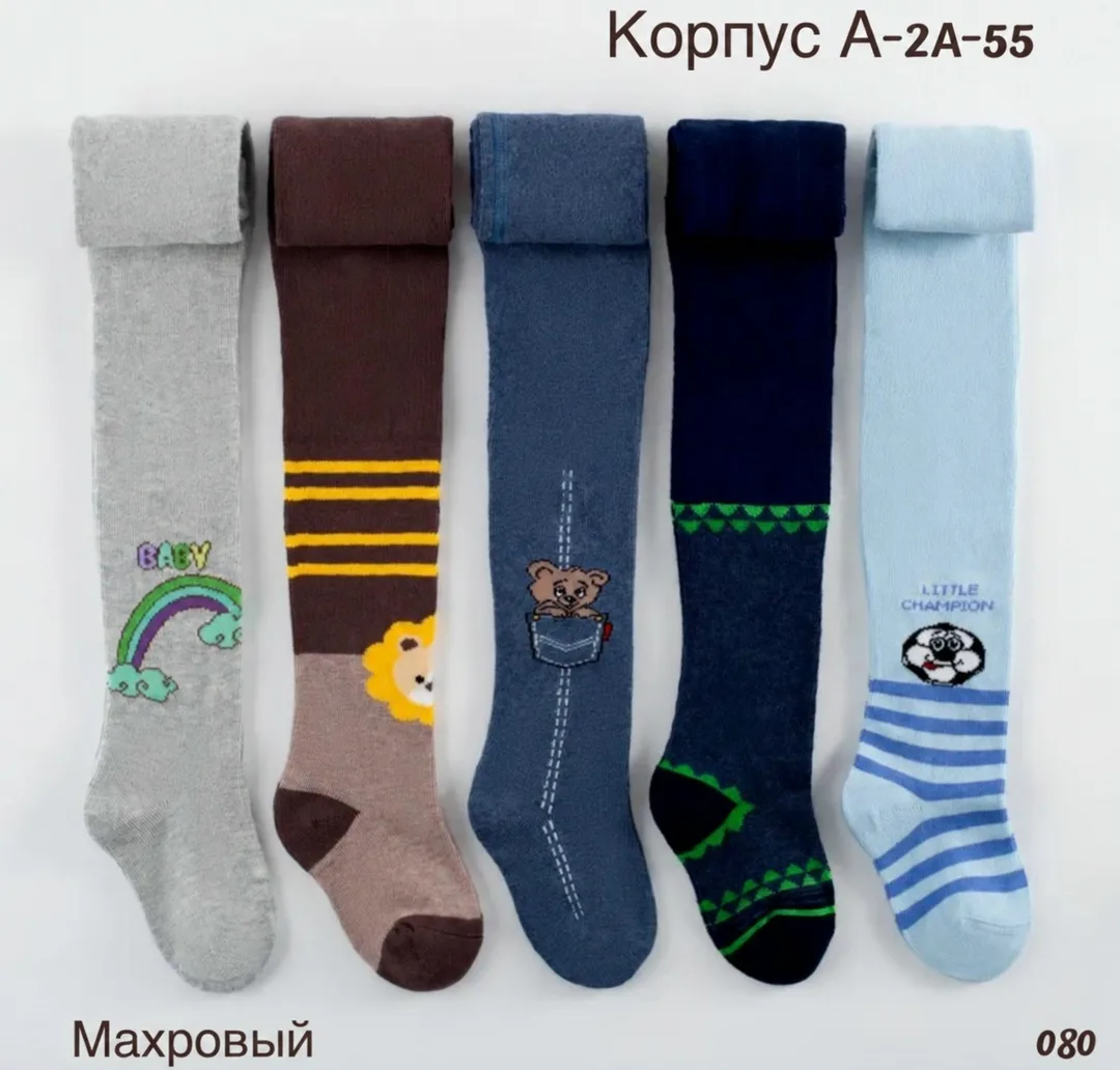 Колготки флис — фото 1