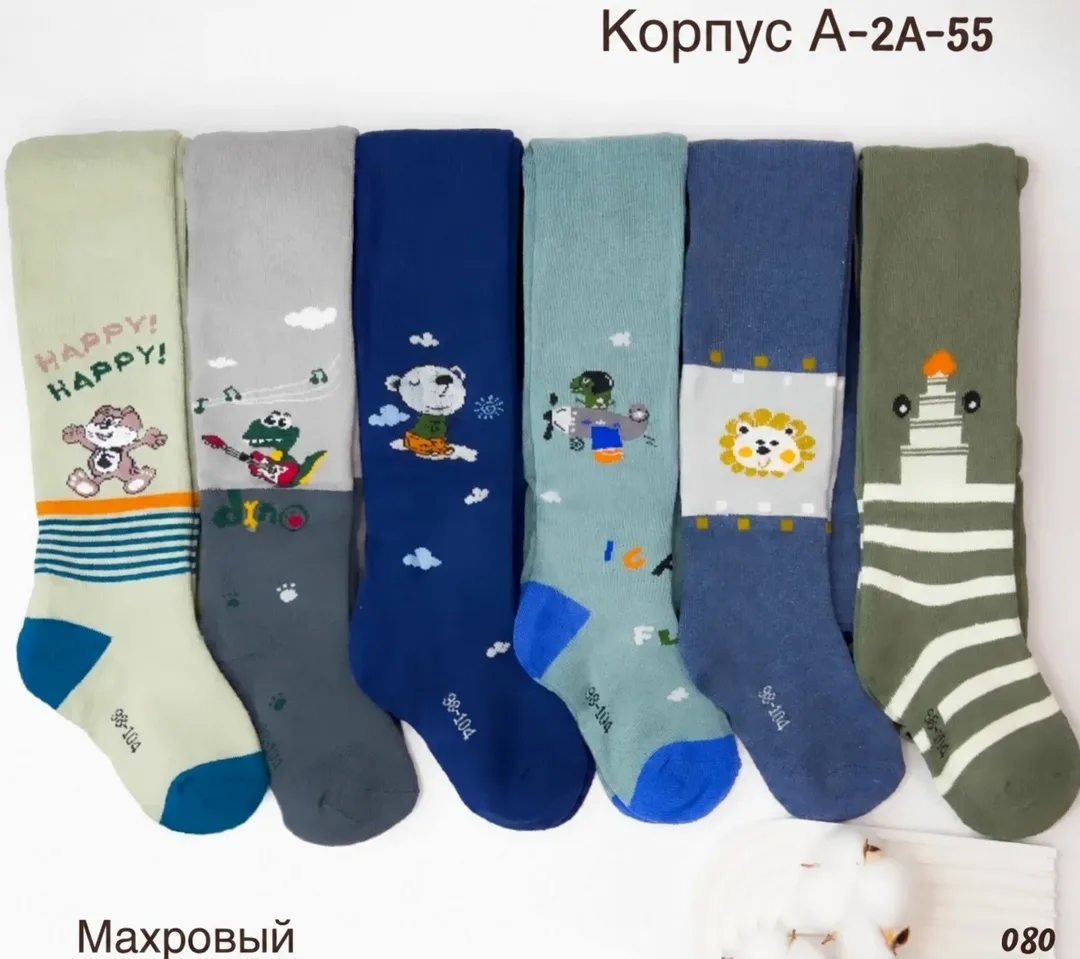 Колготки флис — фото 3