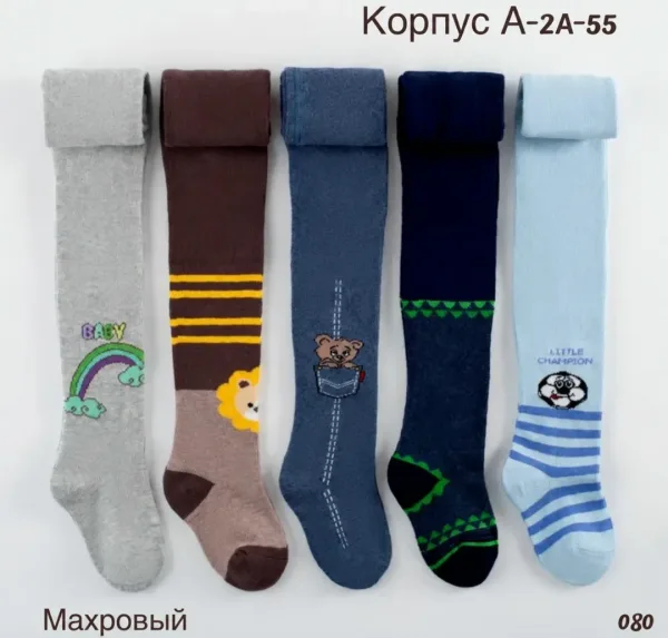 Колготки флис — фото 5