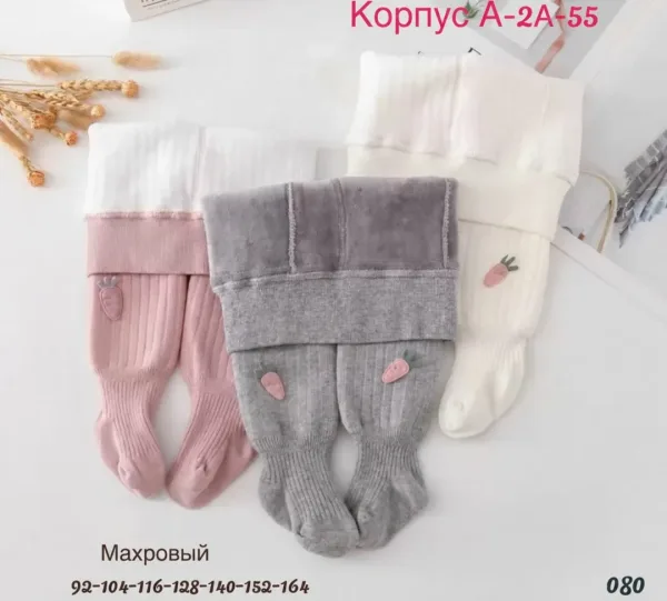Колготки флисовые — фото 2