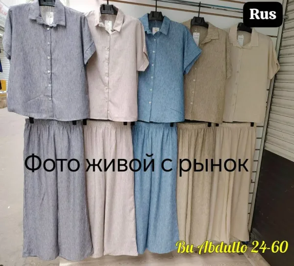 Свободный костюм-двойка из натурального льна — фото 6