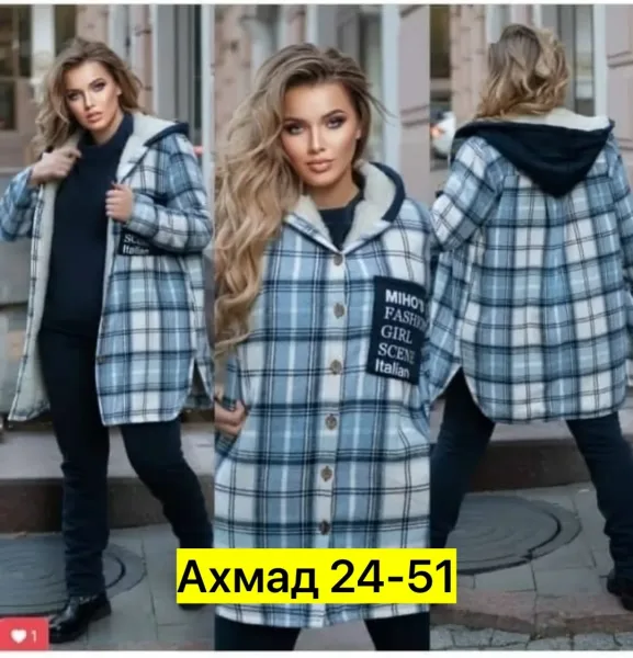 Теплый костюм тройка из трехнитки с кашемиром и мехом — фото 7