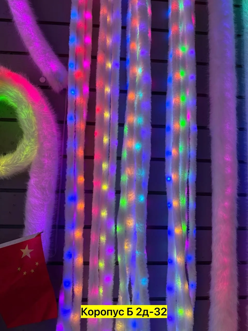 Рюкзак Яркая разноцветная LED-подсветка — фото 5