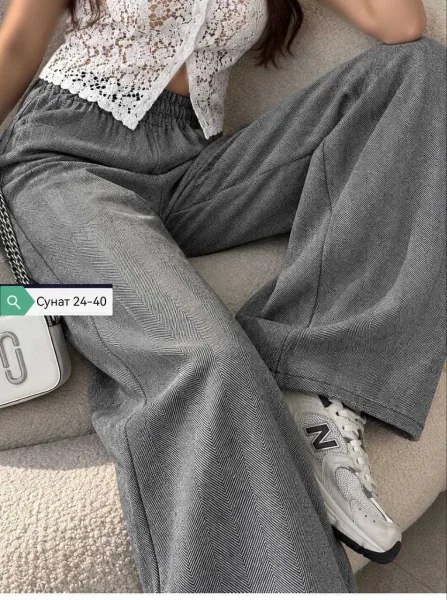 ШТАНЫ Стильный и универсальный Штаны для создания элегантного образа Ткань драп Ёлка Отлично подходит как для повседневн — фото 2
