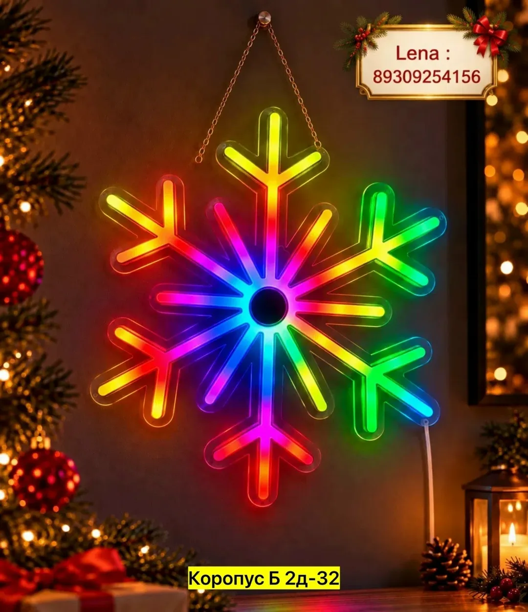 Рюкзак Светодиодный светильник, пластик — фото 9