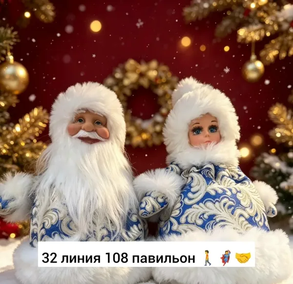 Рюкзак Новогоднее украшение, ткань — фото 4