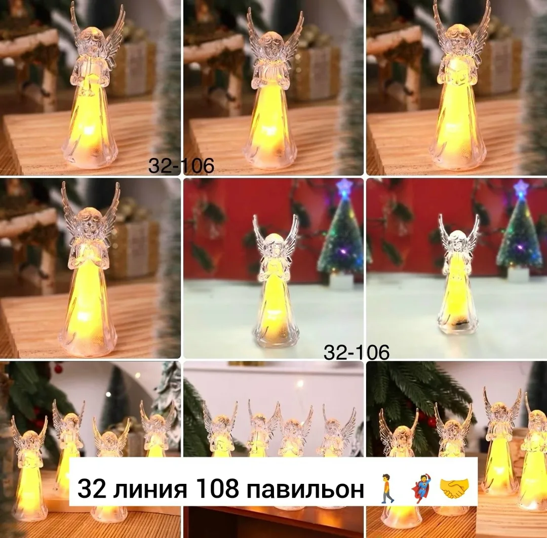 Рюкзак Новогоднее украшение, стекло — фото 2