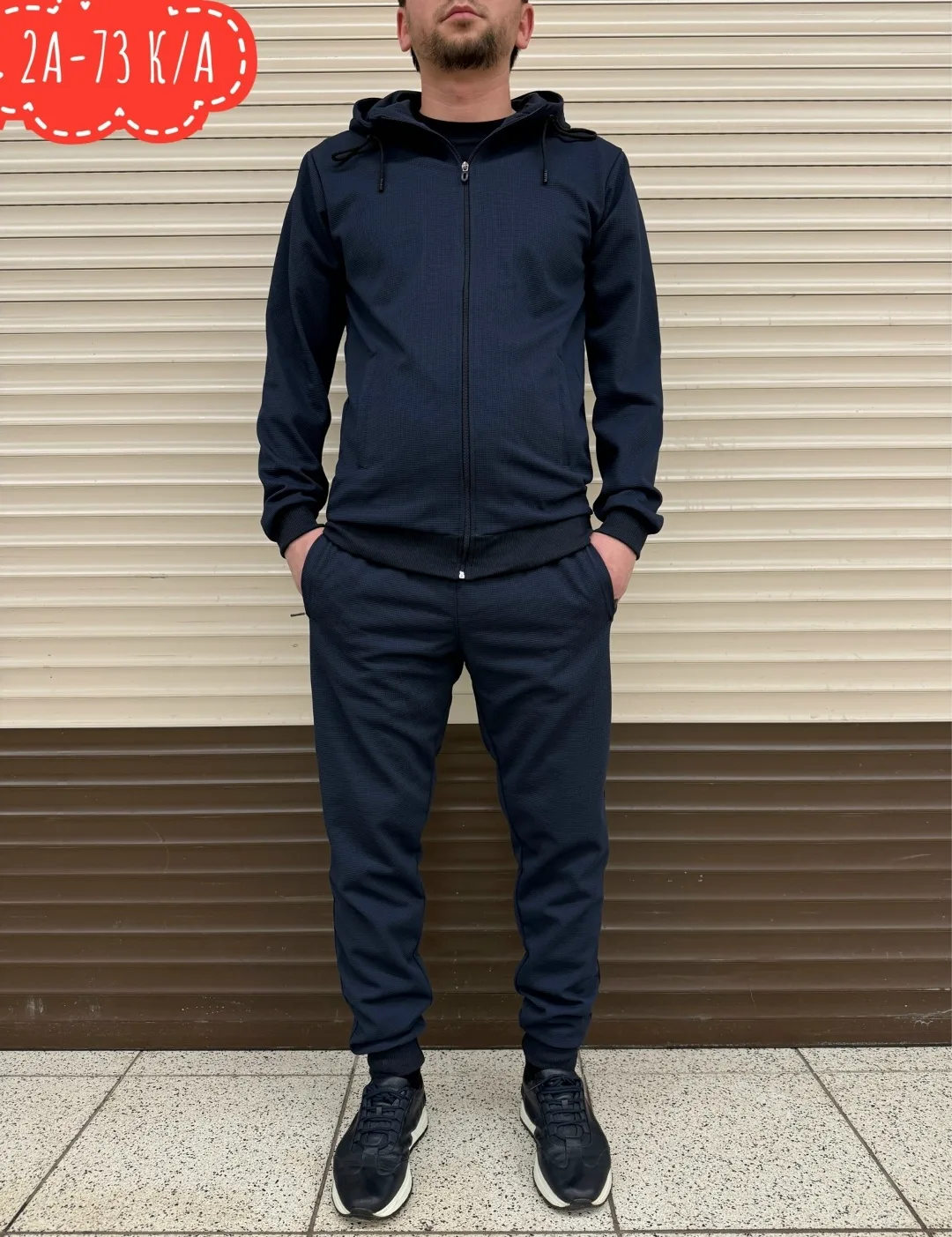 Костюм двунитка для мужчин — фото 5