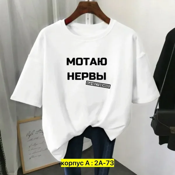 Футболка из 100 хлопка хлопок — фото 11