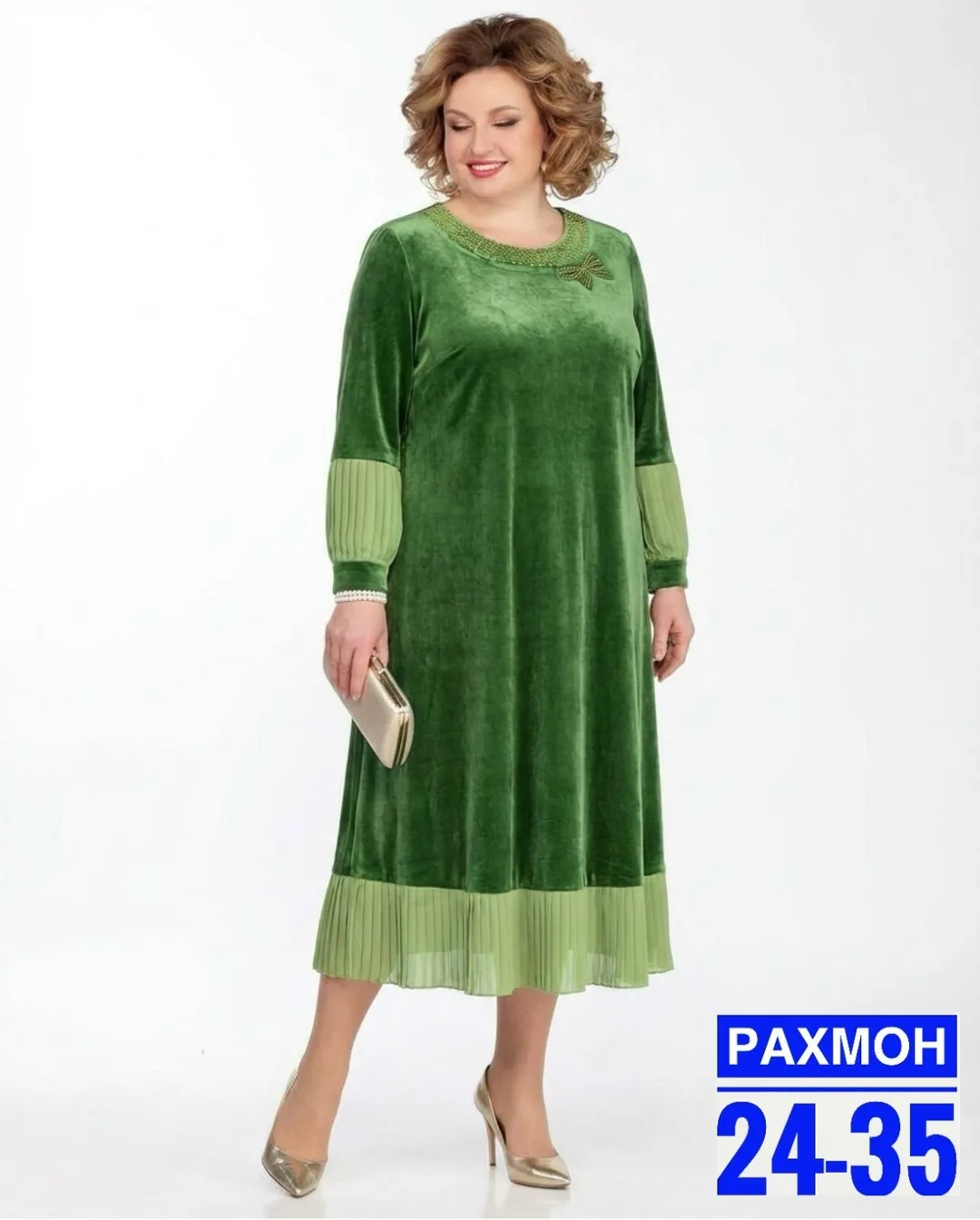 Платье из велюра — фото 4