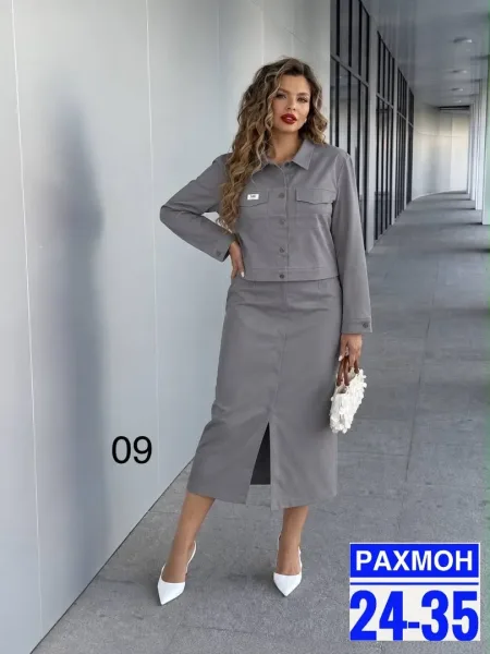 Вниманию этот чудесный костюм двойка — фото 6