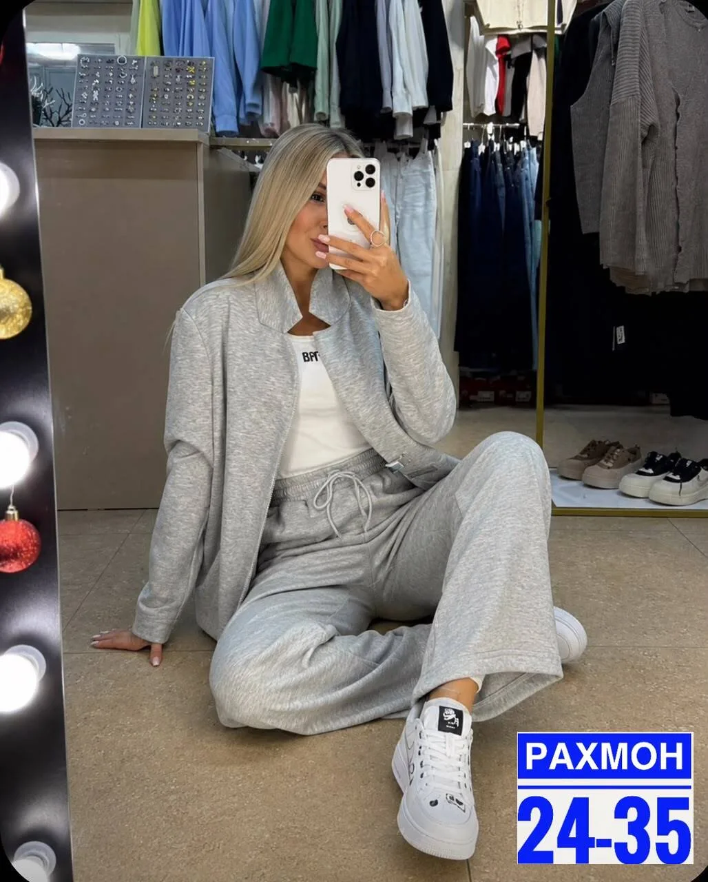 Костюм-двойка из тёплого флиса тёплый флис — фото 1